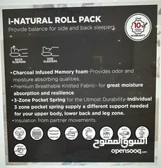  5 فرشة من i national roll pack UAE جديدة للبيع