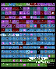 6 حساب فورت نايت نادر  والعاب ايبك كثير  شوف الصور الحساب فيه سكن xbox نادر جدا +334 سكن + طور الزومبي