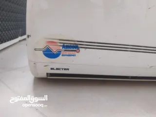  4 مكيف هواء تبريد