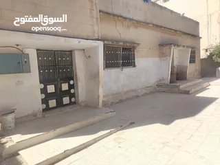  2 بيت مستقل للبيع