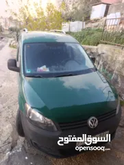  6 كادي 2014 بسعر الحرق