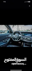  7 Mercedes Benz S550 AMG Kilometres 32Km Model 2017