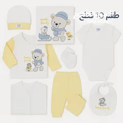  29 التوصيل متاح لكل فلسطين ، طقوم بيبي تركي قطن 100# ، الطقم الواحد بتكون من 10 قطع