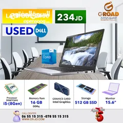  23 لابتوبات ديل مواصفات عالية معالج أي سفن رام 16 جيجا ،  Dell Latitude 5300 CORE I7-8TH 16 GB Ram   .