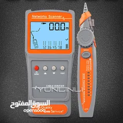  1 Cable Length Meters