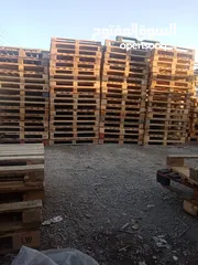  4 شراء طبالي خشب
