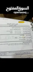  6 هونداي اتش دي huyndai hd 2008 للبيع بدفعة 2000 وتكملة اقساط (200 لمدة 28 شهر) 5600 اقساط و 2000دفعة