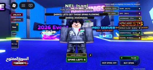  10 حساب روبلوكس قوي والدليل موحود بالصور الحساب مشحون فيه اكثر من 15 الف بس مثروفه بلمابات السعر بل وصف