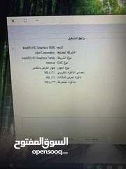  5 لابتوب hp ايليت بوك بزنس i5 سعرر مميز بحالة الجديد