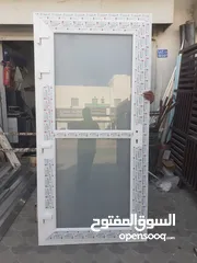  29 UPVC DOOR FOR BATHROOM, KITCHEN, BELCONY DOOR