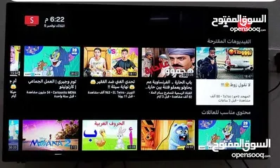  6 رسيفر اندرويد A51 مع اشتراك 10سنوات يحول شاشتك لسمارت