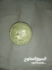  9 عملة مدية معدنية 100 ليرة