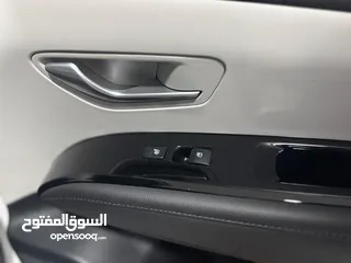  5 هيونداي توسان نسخة الانسبيريشن 2023