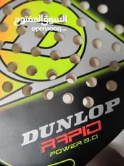  8 Dunlop Galactica Lite padel racket