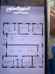  1 بنا طوب مقاولات عزل