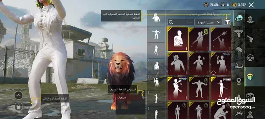  5 حساب ببجي للبيع