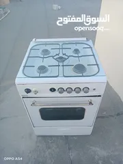  1 gas cooker for sale good condition