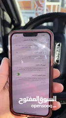  3 ايفون 14بلس بسعر حرق