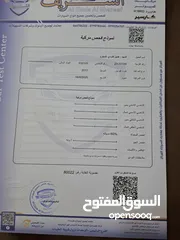  17 فورد فيوجن2017  تيتانيوم فحص كامل سبعه جيد فل الفل أعلى صنف مالك تاني بحاله الوكاله استخدام شخصي