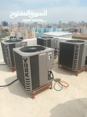  6 Al - Aqeeq Central Air conditioning العقيق تكييف المركزي