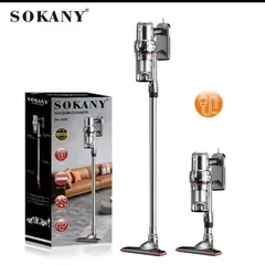  1 لكل ست بيت رجعنا وفرنالك راحة بالك مع مكنسة سوكاني SOKANY  متعددة الاستخدامات و بسعر ما صار