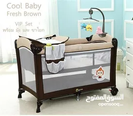  15 سرير cool baby 995