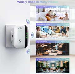  3 مقوي اشارة وايفاي wifi بسرعة 300MB