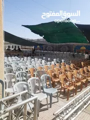  6 محل مستلزمات افراح