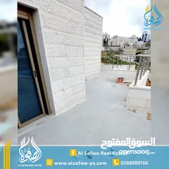  5 روف  سوبر ديلوكس مميز للبيع - اطلاله جميله - مع ترس واسع - منطقة هادئه و جميله