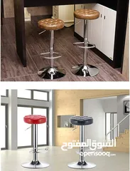  5 كرسي بار (قطعتان)، كرسي مرتفع بسيط، كرسي إفطار منزلي، تنجيد من جلد البولي يوريثان، كرسي عمل لصالون ا