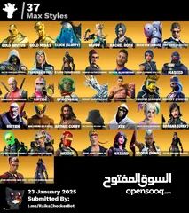  4 حساب فورت نايت نار بسعر حرق وقابل للتفاوض  حساب محترم وكامل المعلومات ويشبك كلشي  ب 15دينار وقابل