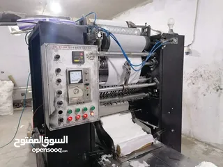  8 اللهم صل وسلم على نبينا محمد   يتوفر ماكينات فاين للبيع