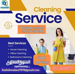  1 Home &Office Werehouse cleaning services
