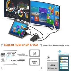  7 محولة 11 في 2 مخصصة لحاسبات مايروك سوفت سورفيس عالية الجودة Surface Pro Dock for Surface Pro 4/5/6