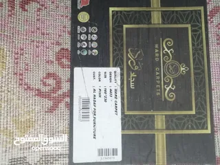  3 سجاد لون ابيض، وزهري تركي استخدام قليل بحالة ممتازه