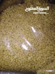  20 طعام جاهز بيتي