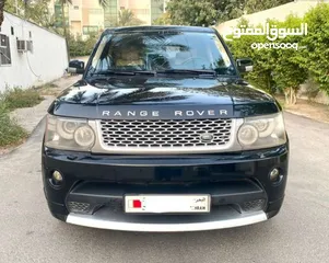 3 Range rover 2007 upgraded 2012 in excellent condition