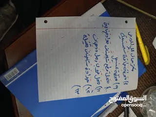  21 دونم أو أكثر أرض للبيع أو للإيجار (أول سنة مجانا) على الشارع شارع 100 مباشرة قريبة من الجمرك الجديد