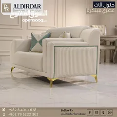  2 طقم كنب جديد غير مستعمل للبيع المستعجل