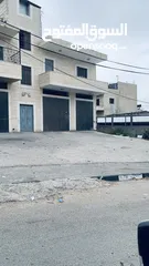  2 بناية طابقين للبيع في سنجل رام الله في حي المزيرعة مساحة الارض 800 م مع مخزنين كبار