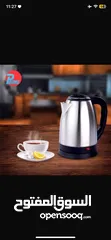  4 هيتر تسخين ماء سعه 2 لتر