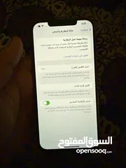  1 ايفون 12 برو ماكس 128 جيجا للبيع