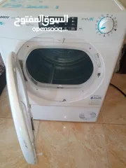  2 حماصه كاندي انفرتر 10 كيلو بحاله الوكاله