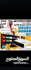  3 سوبر ماركت للبيع بكامل معداته والبضاعة مميز جدا بداعي عدم التفرغ والسفر