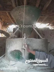  1 مطلوب بابور طحين