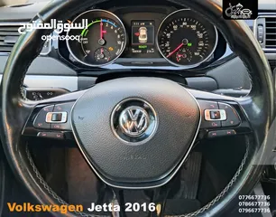  20 فـولـكـسـفـاجـن جيتا 2016 فل اضافات كاش أو أقساط