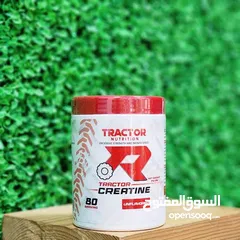  4 Tractor Creatine 80 Serv كرياتين تراكتور 80 سيرف