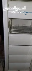  1 فيرزر كاندي
