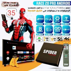  1 Spider Race 20 Pro Android 4K  رسيفر سبايدر اندرويد بسعر حرق من معرض الكبير للستالايت