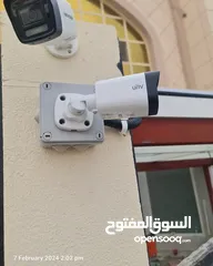  3 كاميرات مراقبة